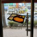 미소야 인천신기점 네이버블로그