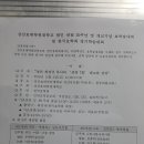 성산효교육재단 이미지
