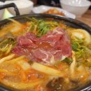 한돼지생삼겹살&버섯샤브칼국수