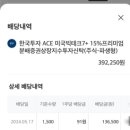 11530-13-16 이미지