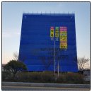 학하지구 이미지