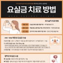 은천동-40 이미지