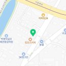 해가빛 주식회사 이미지