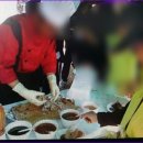 통돼지숯불바베큐