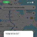 또또