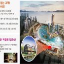 온누리프라자 이미지