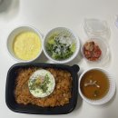 듬뿍 비빔밥 볶음밥