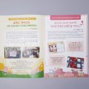 성동노인종합복지관 이미지