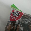 흑마