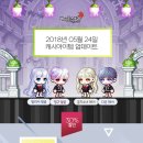 쥰 이미지