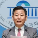 이철규 아들 집행유예 이미지