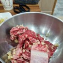 홍가네정육식당 | 고령 육회 맛집 [홍가네 한우] &amp; 대가야종묘