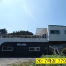 수동초등학교송천분교장 이미지