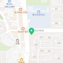 태아일체 선호 태권도장 이미지