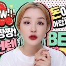 헤어리뉴 네이버블로그