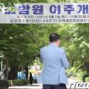 강남종합정비 네이버블로그