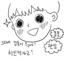 와이케이나인 네이버블로그