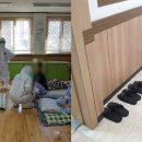 청도자연병원 이미지