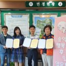 18.송악면 행정복지센터(행정) 이미지