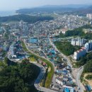 신한울인력