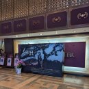 창작오페라 순이삼춘 | 세종문화회관 '창작오페라 <순이삼촌>' 후기