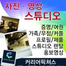 커리어픽쳐스 네이버블로그