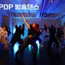 거북댄스학원 이미지