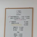 늘품해물칼국수 이미지