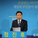 생동교육 이미지