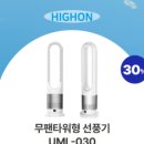 단;하루