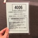 태평우체국 앞 네이버블로그