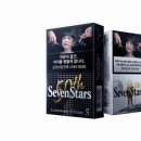 코리아세븐 이미지