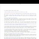 평화의동산 이미지