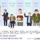 법무사김경진사무소