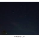 파도민박 이미지