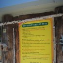 정선아기동물농장 이미지