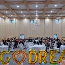 구리시학교밖청소년지원센터 메타TV뉴스