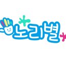 여주-0286 네이버블로그