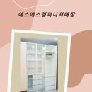 에스에스엠 이미지