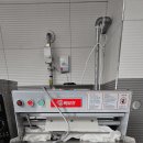 태양산업 이미지