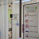 리앤제이 이미지