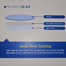 아이루카 안경 이미지