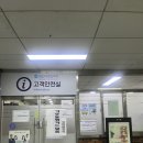 이마트24 성신로데오점 이미지