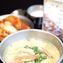 옛맛 이미지