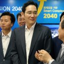 보국테크