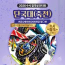 정디자인커뮤니케이션