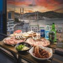 뷰포레스파펜션 이미지