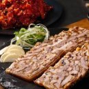 명태랑족발이랑 이미지