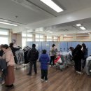 남산중학교 이미지