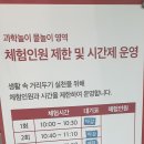 능동로 이미지